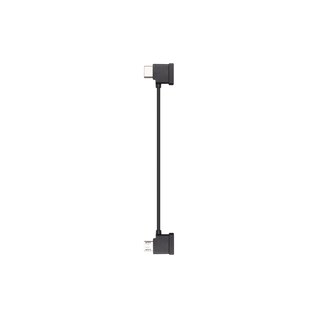 Кабель к пульту, Micro-USB