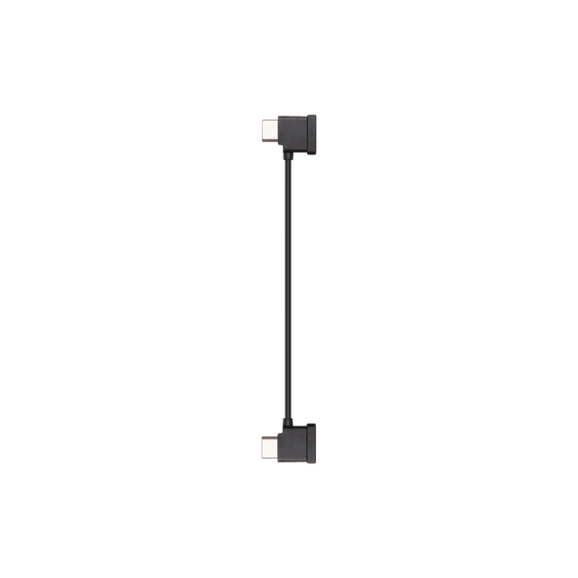 Кабель к пульту, USB-C